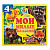 Книжка пазл Мои милые малыши Ranok А353002Р